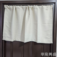 穿桿式‼️升級版遮光隔熱 冷氣窗專用窗簾 不含桿 100×60 抗紫外線 小窗簾門簾