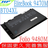 HP BT04XL 9470M 9480M 電池適 惠普 EliteBook Hstnn-IB3Z Hstnn-I10C HSTNN-DB3Z BA06XL 687517-171 687945-001