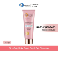Bio Essence Bio-Gold 24k Rose Gold Gel Cleanser 100g เจลล้างหน้าทองคำ ลดริ้วรอยก่อนวัย