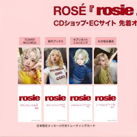 Tháp Thẻ Ảnh, Rose Rosie, Hồ Sơ 7Net, Album Solo Rosé Blackpink, Thẻ Ảnh, 1 Mỗi Bộ