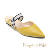 (季末換季出清)Pineapple Outfitter-ROSIE 真皮穆勒尖頭拖鞋-黃色