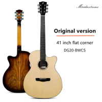 Milda folk guitar DG20 series 41 "solid wood section acoustic guitar