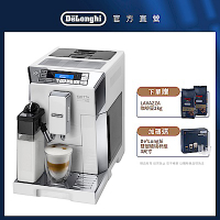 官方總代理【Delonghi】ECAM 45.760.W 全自動義式咖啡機