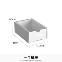 全城熱賣 - 桌面增高架宿舍桌上抽屜式置物架桌面收納盒筆記本電腦顯示器墊高一個抽屜
