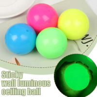 บอลติดผนัง 6 ซม. เรืองแสงในที่มืด ลูกบอลติดเพดาน เป้าหมายติดเพดาน เหมาะสำหรับลม M7Z5