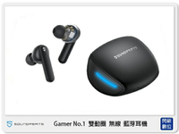 Soundpeats Gamer No.1 雙動圈 無線耳機 環繞音效 超低延遲 手遊 追劇 娛樂 GAMER1 (公司貨)【APP下單4%點數回饋】