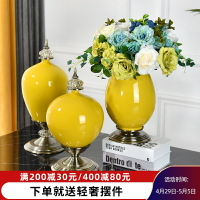 歐式陶瓷花瓶擺件客廳插花仿真花餐桌樣板房美式家居電視柜裝飾品