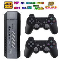 คอนโซลเกม X2PLUSm8, U สมบัติลำแสง, ไร้สาย 2.4G, PSP, คอนโซลเกมทีวี, 3D HD, รวมเกม 40,000 เกม, God of