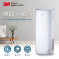 3M FA-E180 淨呼吸倍淨型空氣清淨機 白色 適用6-14坪