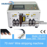 HS-S70 High Speed Automatic Thick Cable Stripping Machine Electric Wire Cut and Strip Machine
