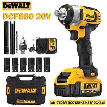 Dewalt discount dcf880 price