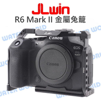 JLwin 金屬兔籠 CANON R6 II 冷靴 擴充 提籠 R6 Mark II 腳架快拆 R6II【中壢-水世界】