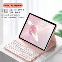 Korean Spanish Russian Keyboard Case for Lenovo Tab P11 P11 Plus Case P11 Pro 11.5 Case TB-J706F TB-J716F Magnetic Tablet Cover