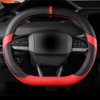 Corcoransu 1 ชิ้นสำหรับ Changan CS55 PLUS 2023 ปลอกพวงมาลัยกันลื่นตกแต่ง Cs55plus 2024 4P7H5 ตัวตัดโ