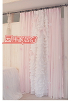 粉色夢幻紗簾 白色海浪小窗簾 純色客廳臥室飄窗 可定做