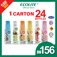[ECOLITE] [Joy of Life] MINUMAN SARANG BURUNG KOLAGEN HALAL / COLLAGEN BIRD'S NEST DRINK