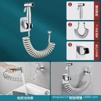 不鏽鋼增壓噴槍家用浴室廁所拖把/地拖池衛生間水龍頭高壓沖洗水槍