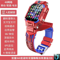 Hot  Smart Watch Phone Can Play Games Watch Videos Novels Multi-Function Student Party Black Technol