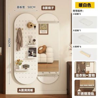 限時優惠實木洞洞板穿衣鏡隱藏式推拉鏡子全身鏡家用可關閉玄關