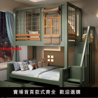 【台灣公司 超低價】全實木兩層兒童床上下床上下鋪雙層床高低床子母床滑梯高護欄