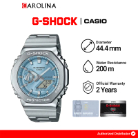 Jam Tangan Pria Casio G-shock G-STEEL GM-2110D-2A Digital Analog Dial Stainless steel Band