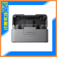 搶券最高折320｜現貨~DJI Mic Mini 無線麥克風 1對2（兩發一收，含充電盒）公司貨