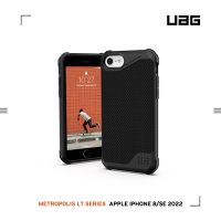 UAG iPhone 8/SE(2022)耐衝擊保護殼-軍用黑