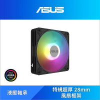 【ASUS 華碩】AR120 ARGB PWM 風扇 - 單入組(AR120-ARGB-PWM)