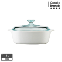 【CorelleBrands 康寧餐具】1L純白方型康寧鍋