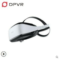 VR眼鏡 VR大朋VR頭盔E3B巨幕影院 虛擬現實VR眼鏡智慧  全館85折起 JD