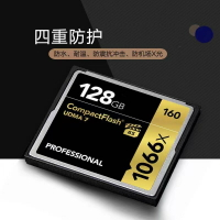 廠家批發CF卡128g/64g/32g/16g/8g單反數碼相機專用高速cf卡160M【北歐家居生活】