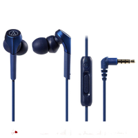 鐵三角 重低音 麥克風耳道式耳機 藍色 ATH-CKS550XiS 線控版 | 金曲音響