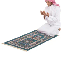 Muslim Prayer Mat Prayer Mats Praying Rugs Carpet Pad For Muslims Machine Washable Muslim Carpet 70x110cm With Non-Slip Bottom