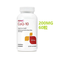 美國 GNC 健安喜 特強輔酶CoQ10 200mg 60粒（EXP 2027）