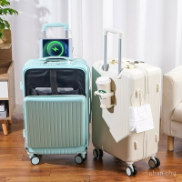 20吋26吋多功能行李箱 行李箱 登機箱 USB充電 折疊杯架 掛勾設計 萬向輪 前置開口前開蓋行李箱