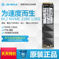JSYERA M.2 PCIe 128GB 2280 NVMe 3.1 NGFF SSD 22X80 mm M key SSD HDD AND 120GB240GB256GB360GB480G512GB1TB2TB M2 hard drive