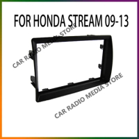 2DIN Size Radio Frame Car Stereo DVD Fascia Casing Panel Dashboard Kits For HONDA STREAM 2009-2013