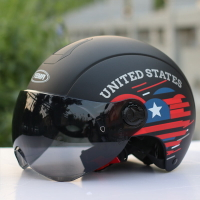 野馬3C認證頭盔電動摩托車頭盔男夏季女防紫外線半盔電瓶車安全帽