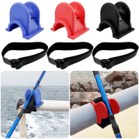 U-Shaped Fishing Baits Keeper Portable Fishing Rod Stand for Kayak Fishing Boats