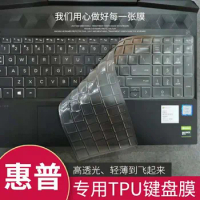 TPU Laptop Keyboard cover For HP Pavilion Gaming 15-CC733TX 15-CC732TX 15-CC726TX 15-CC714TX 15-CC713TX Notebook Clear Film
