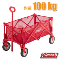 【美國Coleman】 耐重型多用途網布四輪拖車(載重100kg).折疊式裝備拖車.置物推車/CM-37466