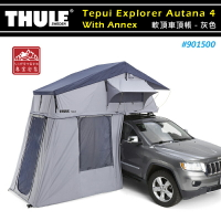 【露營趣】THULE 都樂 901500 Tepui Explorer Autana 4 With Annex 軟頂車頂帳篷 長版 後篷 4人帳 車頂帳棚 露營帳篷