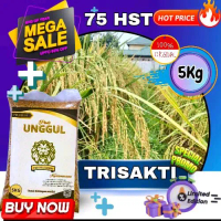 benih padi Trisakti , Benih padi berkualitas super premium
