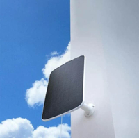 แผงชาร์จแบบโซล่าร์เซลล์ ออกแบบมาสำหรับกล้องที่ใช้แบตเตอรี่ของ EZVIZ สีขาว