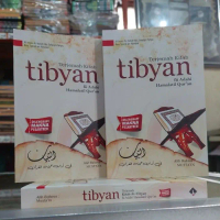 Terjemah Tibyan Fi adabi Hamalatil Qur'an - Terjemah Tibyan 3 Bahasa