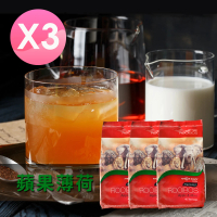 【非洲晨曦】南非國寶茶-蘋果薄荷X3袋(2.5gx40包/袋)