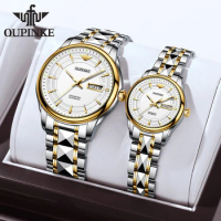 OUPINKE Couple Watch Pair for Men Women Imported Seiko Movement Automatic Mechanical Wristwatch Minimalist Lover's Wedding Watch