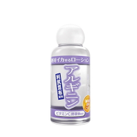 [漫朵拉情趣用品]日本SSI JAPAN絕對系列第二彈精氨酸滑液50ml[本商品含有兒少不宜內容] DM-9102320