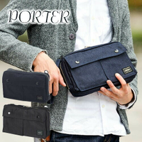Porter 日本斜背包的價格推薦- 2022年11月| 比價比個夠BigGo