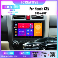 2K QLED Car Radio Multimedia Player For Honda CRV CR-V 2006-2011 2 Din Android 4G Carplay Auto Radio Navigation Stereo Wifi